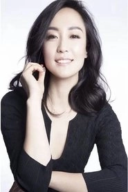 Ảnh diễn viên Lingmei Kong