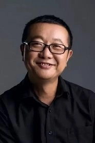 Ảnh diễn viên Liu Cixin
