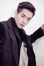 Ảnh diễn viên Liu Ming Kai