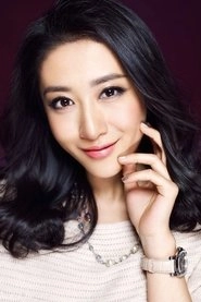 Ảnh diễn viên Liu Sitong