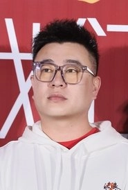 Ảnh diễn viên Liu Yin