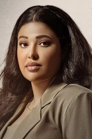 Ảnh diễn viên لولوة الملا