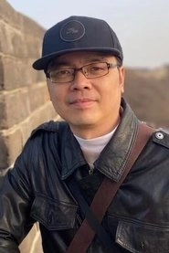 Ảnh diễn viên Lou Xiaopeng