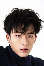 Ảnh diễn viên Lu Dong Xu