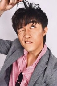 Ảnh diễn viên Lu Yu