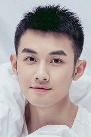 Ảnh diễn viên Lu Yupeng