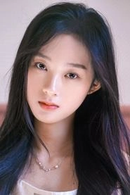 Ảnh diễn viên Luo Shi Qi