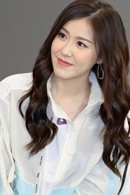 Ảnh diễn viên Lưu Bội Nguyệt