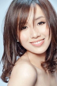 Ảnh diễn viên Lv Yi