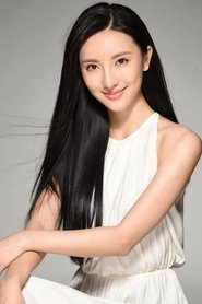 Ảnh diễn viên Ma Danni