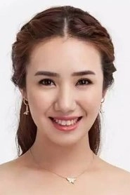 Ảnh diễn viên Ma Ding