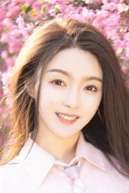 Ảnh diễn viên Ma Shu Jun