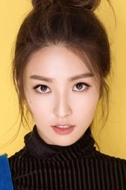 Ảnh diễn viên Mã Tâm Thụy