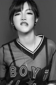 Ảnh diễn viên Ma Yiru