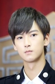 Ảnh diễn viên Ma Zhenhuan