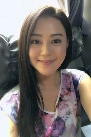 Ảnh diễn viên Maggie Yu