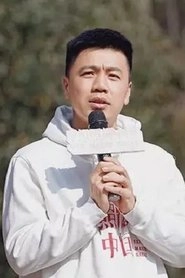 Ảnh diễn viên Mao Wei