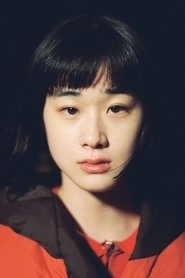 Ảnh diễn viên Maru Nouchi