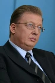 Ảnh diễn viên Maurice Vaudaux