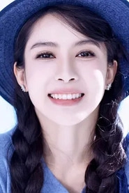 Ảnh diễn viên Mavis Pan