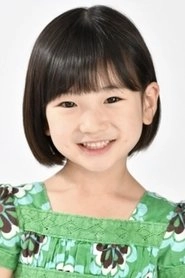 Ảnh diễn viên Meika Yoshida