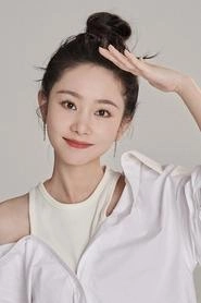 Ảnh diễn viên Meng Jia Xin