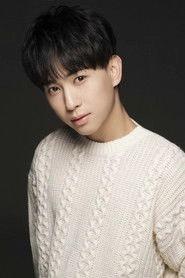 Ảnh diễn viên Meng Yue Chen