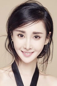 Ảnh diễn viên Mika Wang