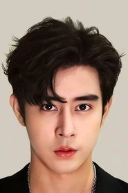 Ảnh diễn viên Mil Sarut Nawapraditkul