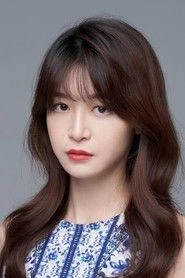 Ảnh diễn viên Milia Luo