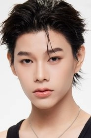 Ảnh diễn viên Milk Natchanon Supravorawong