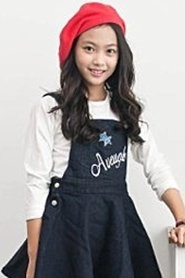 Ảnh diễn viên Min Ye-ji