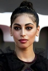 Ảnh diễn viên Mina El Hammani
