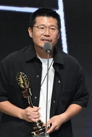 Ảnh diễn viên Ming Lee