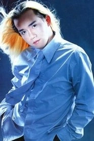 Ảnh diễn viên Minh Thuận