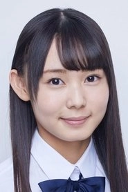 Ảnh diễn viên Mirai Uchida