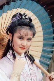 Ảnh diễn viên Mitra King Toi-Yam