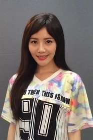 Ảnh diễn viên MoMo Wu