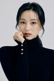 Ảnh diễn viên Moon Seung-you