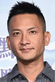 Ảnh diễn viên Mountain Kao