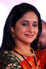 Ảnh diễn viên Mrinal Kulkarni