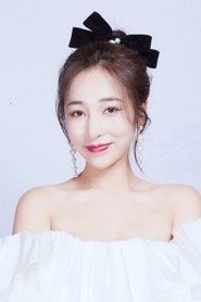 Ảnh diễn viên Му Цин