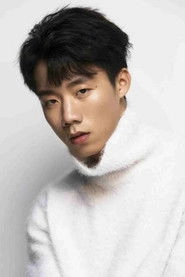 Ảnh diễn viên Mu Tong