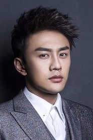 Ảnh diễn viên Muchen Tian