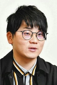 Ảnh diễn viên Mushimegane