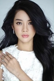 Ảnh diễn viên Mỹ Duyên
