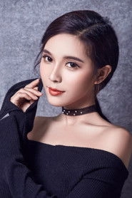 Ảnh diễn viên Na Duo