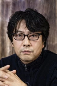 Ảnh diễn viên Na Hyun