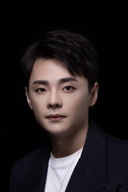 Ảnh diễn viên Na Shengyan