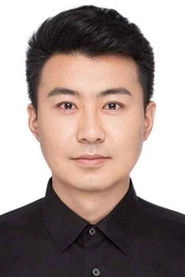 Ảnh diễn viên Nailong He